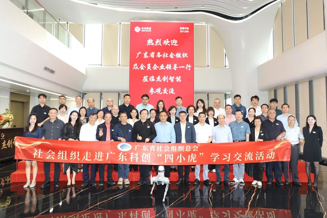 1752043244832 038502480a06c2277c5c0e7069613d80