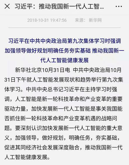 1542042221997003.jpg QQ图片20181112162054.jpg