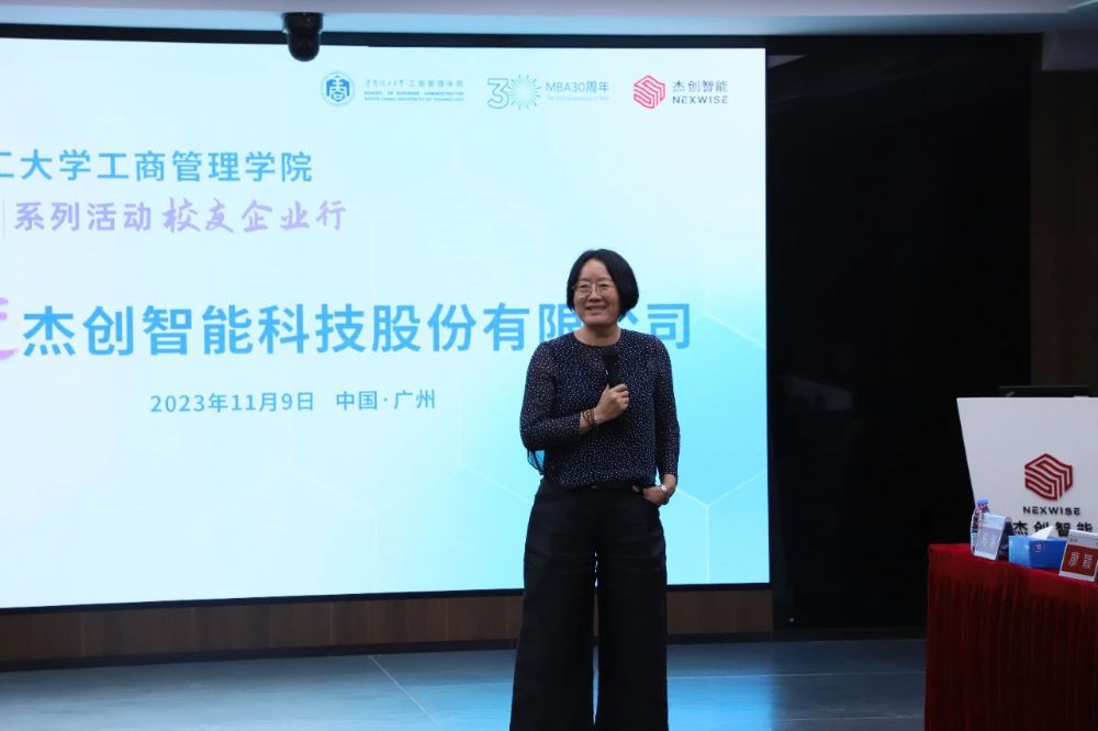 1699839914618323.jpg 6.jpg